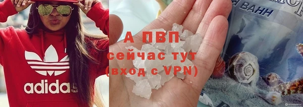 не бодяженный Россошь