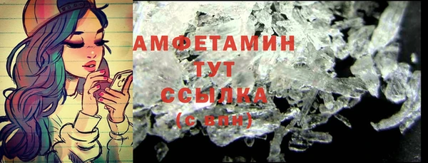 марки nbome Алексеевка