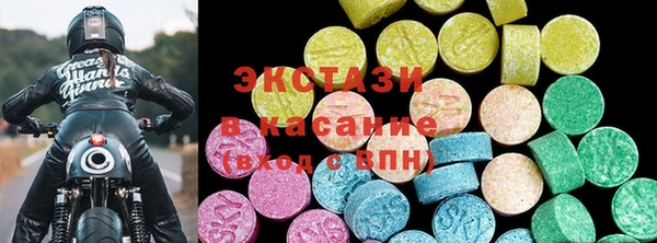 марки nbome Алексеевка