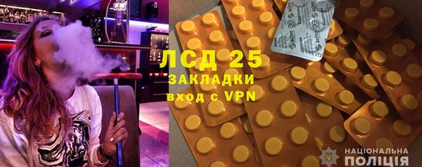 Альфа ПВП Алзамай