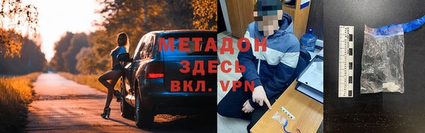 Альфа ПВП Алзамай